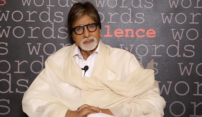 Amitabh Bachchan Covid