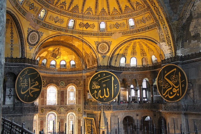 Hagia Sophia