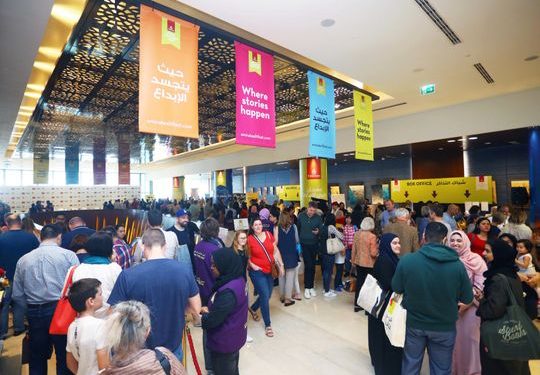 Lit-fiesta at UAE’s  Alserkal for 48 hours eloquence wind-up
