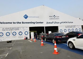 UAE Covid immunization in a short time at new drive-through focus
