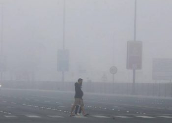 Hazy morning the nation over