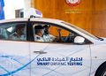Watch: Abu Dhabi driving tests presently done in keen vehicles