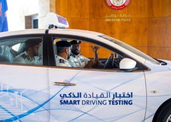 Watch: Abu Dhabi driving tests presently done in keen vehicles