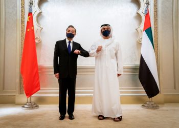 Abdullah bin Zayed and the Chinese Foreign Minister launch the “Life Sciences and Vaccine Manufacturing in the UAE” project