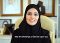 “Badri” launches a global academic program to convert the ideas of its female members into investment projects