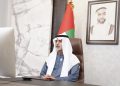 Nahyan bin Mubarak inaugurates conference