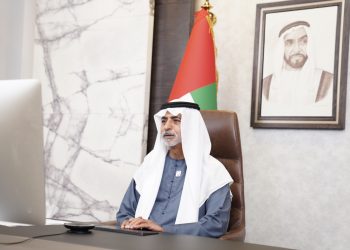 Nahyan bin Mubarak inaugurates conference
