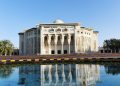 Sharjah International for the History of Science will hold its international conference next April