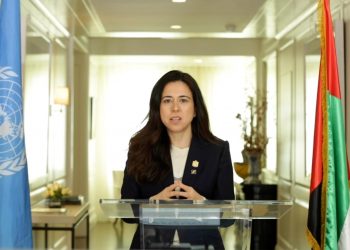The launch of the fifteenth forum of ambassadors and representatives of the country’s representative missions abroad