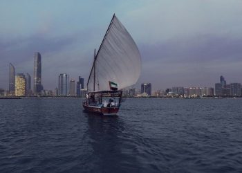 The Abu Dhabi Cultural Summit discusses the challenges of the cultural sector and ways to develop it on March 8th