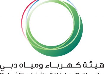DEWA continues its efforts to empower women