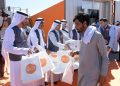 Coronavirus UAE: Ramadan tents dropped; bound together arrangement to disperse Iftar suppers in Ajman
