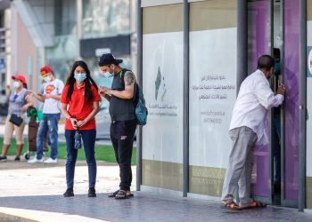 Coronavirus UAE: Police target unlawful social affairs of adolescents, players