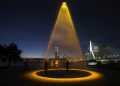 Is ‘Urban Sun’ coming to save the earth from Corona virus?