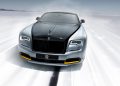 Rolls-Royce Landspeed Collection Unveiled, Limited to Just 56 Units Globally