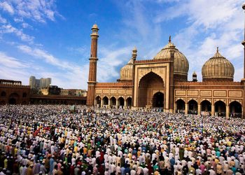 Eid Al Adha 2021