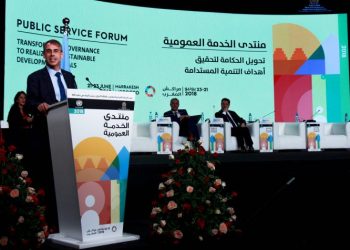 Public Service Forum