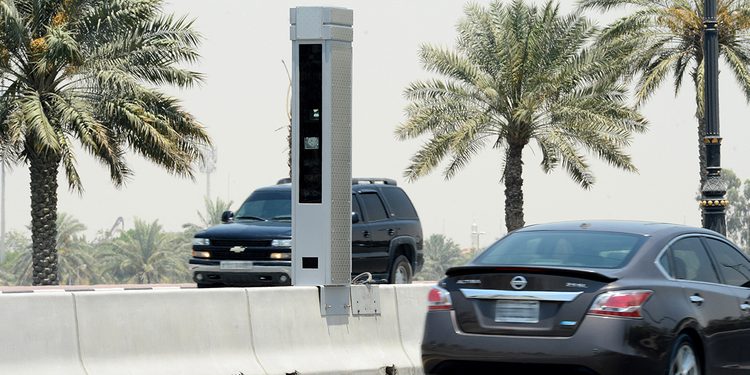 Sharjah Radars