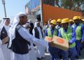 UAE Food Bank