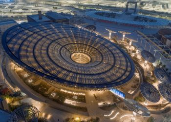 sustainability pavilion