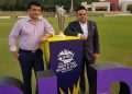T20 World Cup set to be shifted to UAE &Oman; ICC intimated internally