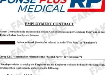 Job scam: UAE healthcare group warns of recruitment scam