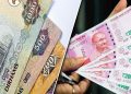 Indian rupee rises against UAE dirham