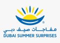 Dubai Summer Surprises 2021