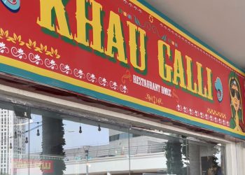 Khau Galli in Jumeirah Lake Towers, Dubai