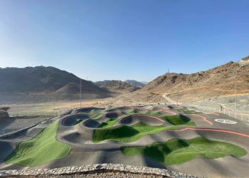 Fujairah Adventure Park