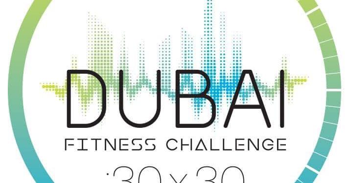 Dubai Fitness Challenge 2021