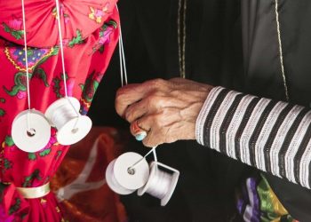 Women's Handicraft Centre, Abu Dhabi