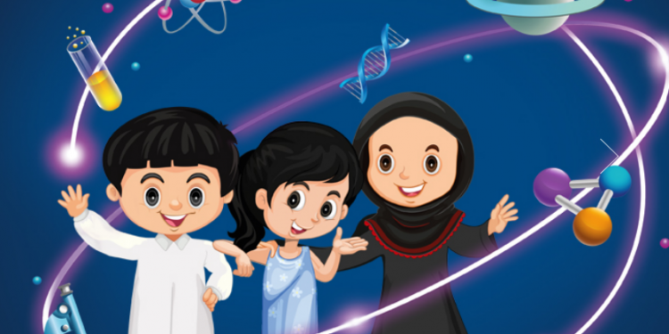 Wonder Lab, Wafi City, Dubai