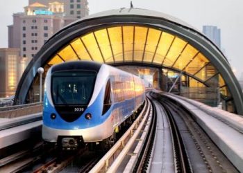 Dubai Metro