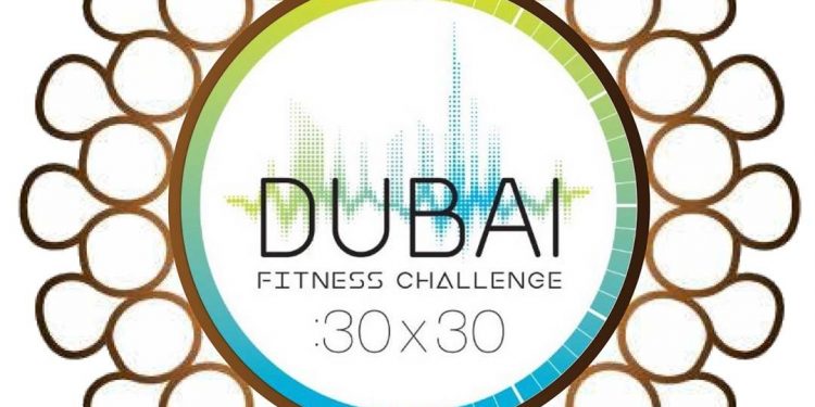 Dubai Fitness Challenge 2021 Dates Announced: Here Is Everything You Need To Know About It