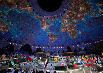 Expo 2020 Opening Ceremony