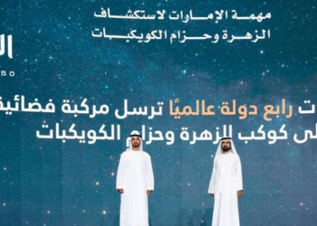 What you should know about UAE mission to Venus