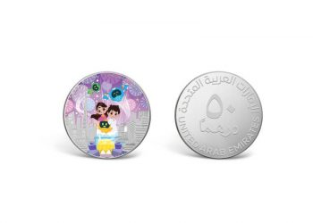 Silver Commemorative Coins to Honour the Expo 2020: UAE Central Bank