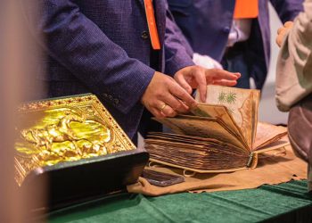 Sharjah International Book Fair 2021