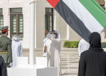 flag day uae