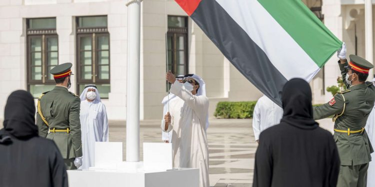 flag day uae
