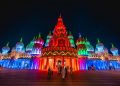 Global village Dubai