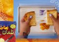 10 Chips Oman Dishes you must try in the UAE