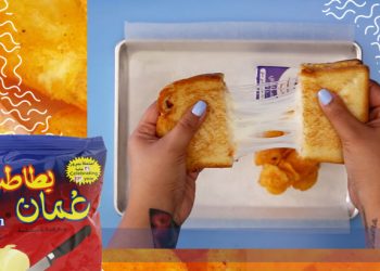 10 Chips Oman Dishes you must try in the UAE