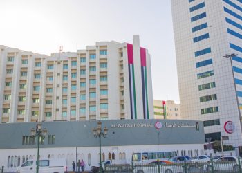 Al zahra hospital