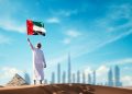 UAE national day celebration 2021