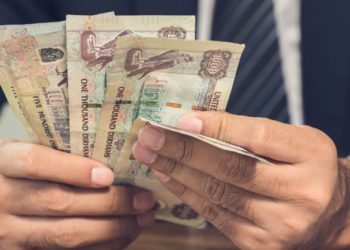 UAE: Withdraw 50% of salary in advance under the bank’s new scheme